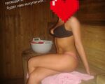Ms.white-milf37@mail.ru